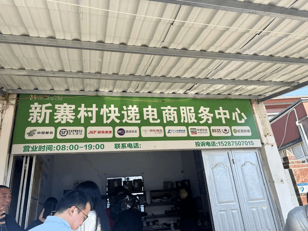 ”不小 云南咖啡经济正当时麻将胡了试玩小粒咖啡“咖位(图4)