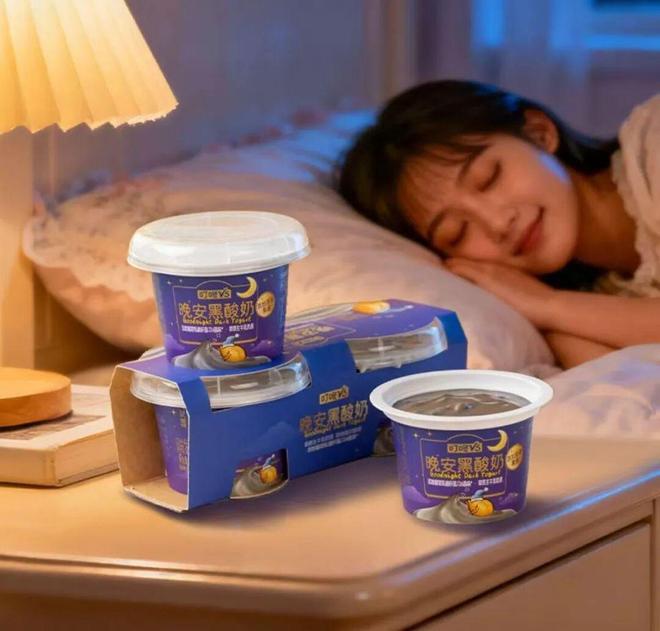 冻」东鹏2025三季度营收同比增长3036%一周热闻麻将胡了网址康师傅×疯狂动物城上新「冻冻茶冰红茶味果(图10) 冻」东鹏2025三季度营收同比增长3036%一周热闻麻将胡了网址康师傅×疯狂动物城上新「冻冻茶冰红茶味果(图10)