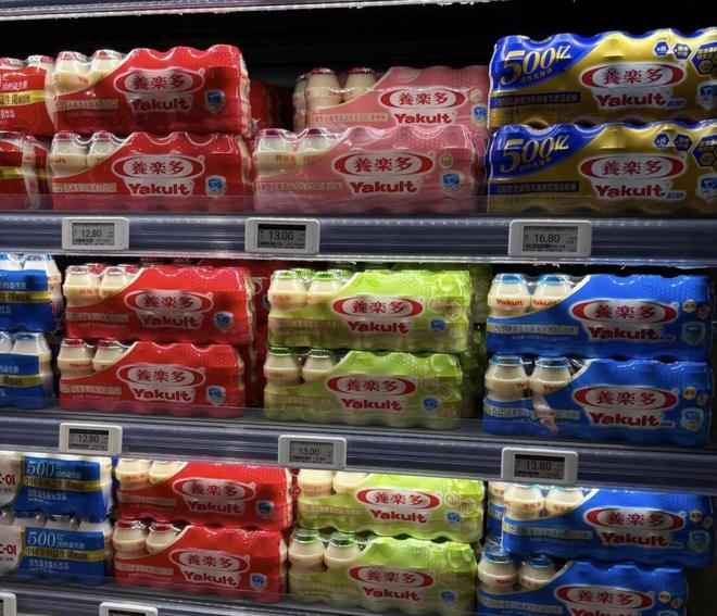 冻」东鹏2025三季度营收同比增长3036%一周热闻麻将胡了网址康师傅×疯狂动物城上新「冻冻茶冰红茶味果(图12) 冻」东鹏2025三季度营收同比增长3036%一周热闻麻将胡了网址康师傅×疯狂动物城上新「冻冻茶冰红茶味果(图12)