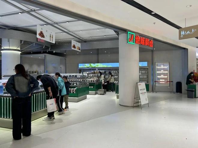 冻」东鹏2025三季度营收同比增长3036%一周热闻麻将胡了网址康师傅×疯狂动物城上新「冻冻茶冰红茶味果(图9)