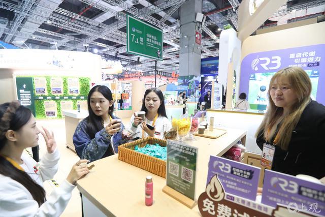 脂 这款咖啡新品为“体重管理”助力PG麻将胡了免费试玩模拟器提神+减(图2)