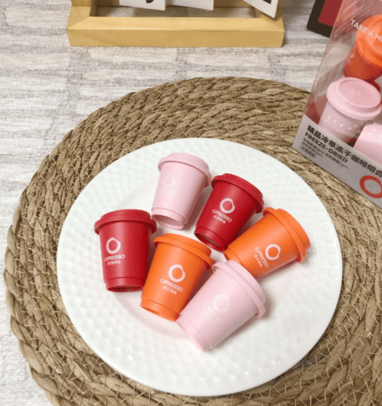 品质革新赋能产业升级筑牢品牌增长根基麻将胡了试玩模拟器冷萃冻干咖啡代工:(图5) 品质革新赋能产业升级筑牢品牌增长根基麻将胡了试玩模拟器冷萃冻干咖啡代工:(图5)