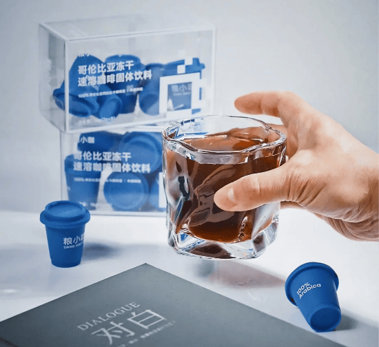 品质革新赋能产业升级筑牢品牌增长根基麻将胡了试玩模拟器冷萃冻干咖啡代工:(图6) 品质革新赋能产业升级筑牢品牌增长根基麻将胡了试玩模拟器冷萃冻干咖啡代工:(图6)
