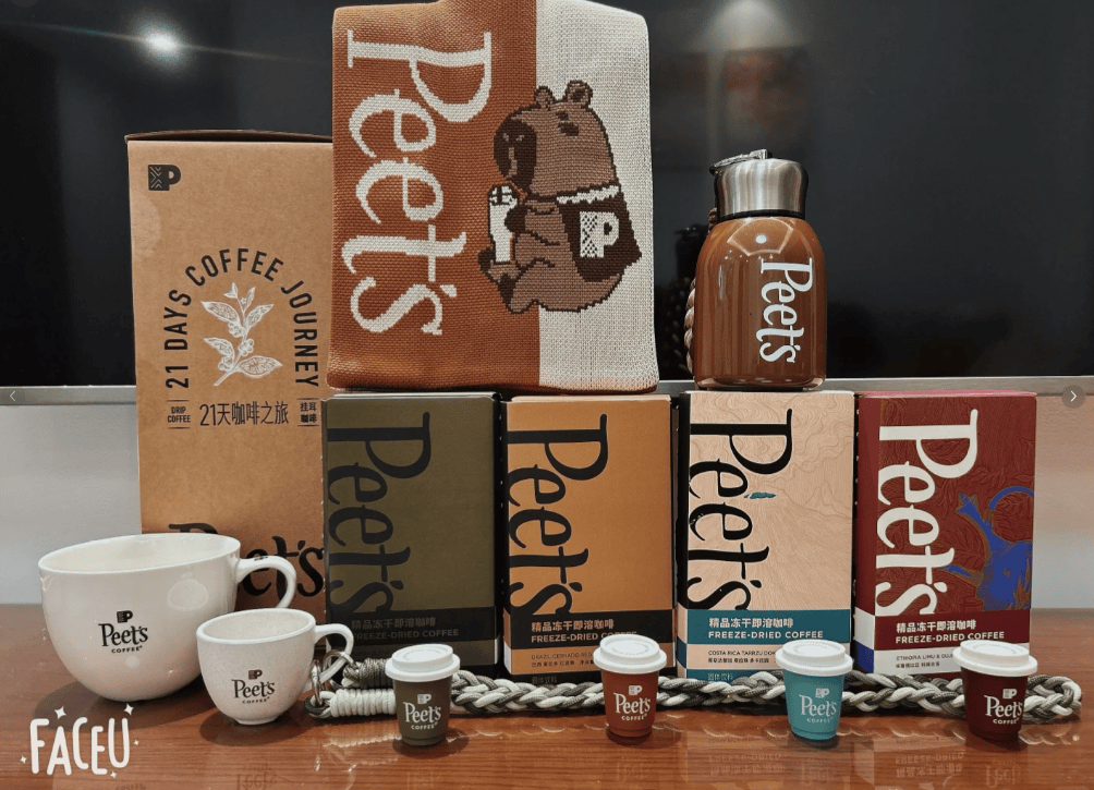 品质革新赋能产业升级筑牢品牌增长根基麻将胡了试玩模拟器冷萃冻干咖啡代工:(图7) 品质革新赋能产业升级筑牢品牌增长根基麻将胡了试玩模拟器冷萃冻干咖啡代工:(图7)