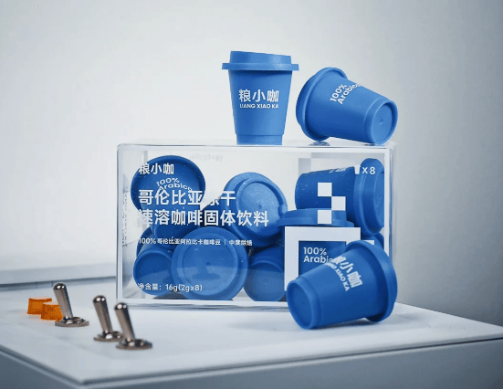 品质革新赋能产业升级筑牢品牌增长根基麻将胡了试玩模拟器冷萃冻干咖啡代工:(图8) 品质革新赋能产业升级筑牢品牌增长根基麻将胡了试玩模拟器冷萃冻干咖啡代工:(图8)